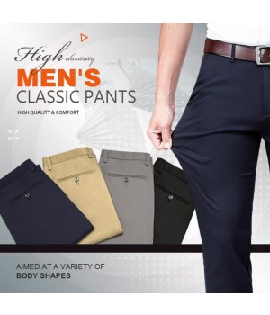 HEIER VERKAUFStilvolle Slim Fit Herren Hosen Stretch