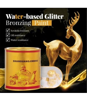 Begrenzte Zeit 49% AUSGlitzernde Bronzierungsfarbe auf Wasserbasis (Pinsel gratis)