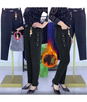 Verstrkte Stretch-Jeans für den Winter