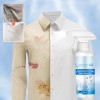 Praktisches Geschenk All-in-One leistungsstarke Fleckenentferner Kleidung Dry-Clean Spray Praktisches Geschenk All-in-One leistungsstarke Fleckenentferner Kleidung Dry-Clean Spray