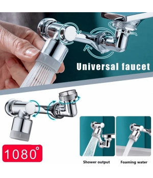 Drehbarer multifunktionaler Verlngerungshahn