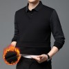 Das perfekte Geschenk Zweiteiliges hemd mit Faux-Revers-Streifen Das perfekte Geschenk Zweiteiliges hemd mit Faux-Revers-Streifen