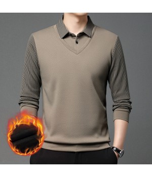 Das perfekte Geschenk  Zweiteiliges hemd mit Faux-Revers-Streifen