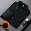 Das perfekte Geschenk Zweiteiliges hemd mit Faux-Revers-Streifen Das perfekte Geschenk Zweiteiliges hemd mit Faux-Revers-Streifen