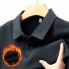 Das perfekte Geschenk Zweiteiliges hemd mit Faux-Revers-Streifen Das perfekte Geschenk Zweiteiliges hemd mit Faux-Revers-Streifen