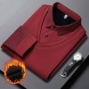 Das perfekte Geschenk Zweiteiliges hemd mit Faux-Revers-Streifen Das perfekte Geschenk Zweiteiliges hemd mit Faux-Revers-Streifen