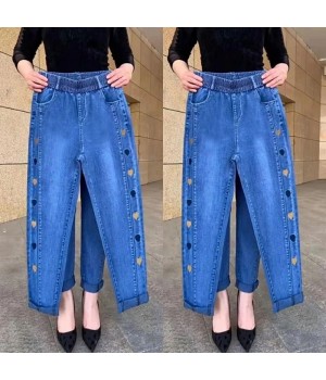 Damen Hochelastische Jeans Mit Herz-Muster Stickere