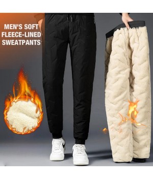 Weiche, mit Fleece gefütterte Jogginghose
