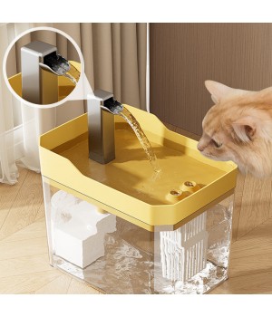 Automatischer Trinkbrunnen für Katzen