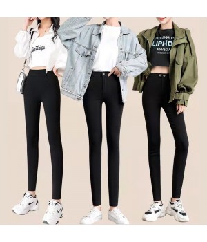 [Women's Gift] Schlanke Stretch-Skinny-Hose für Frauen