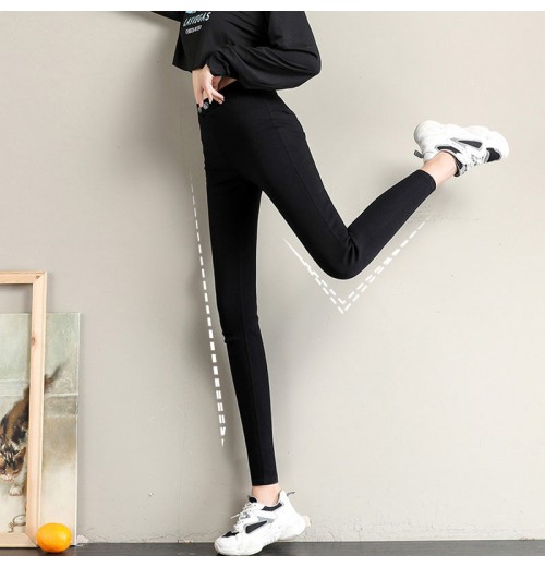 [Women's Gift] Schlanke Stretch-Skinny-Hose für Frauen