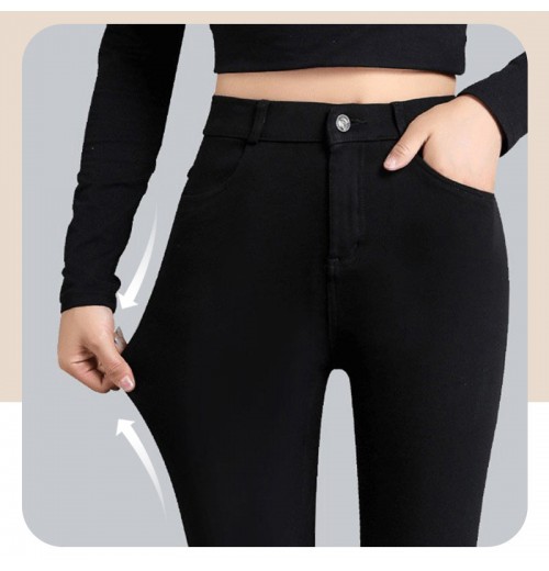 [Women's Gift] Schlanke Stretch-Skinny-Hose für Frauen