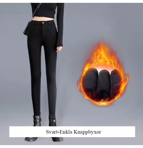[Women's Gift] Schlanke Stretch-Skinny-Hose für Frauen