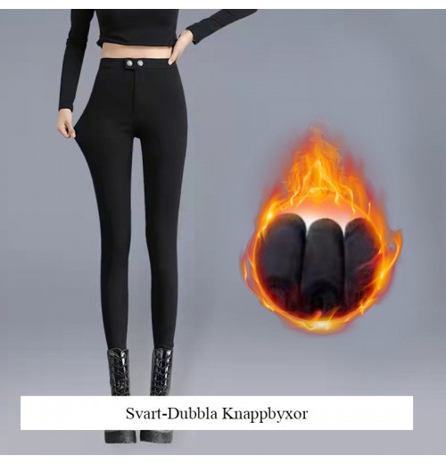[Women's Gift] Schlanke Stretch-Skinny-Hose für Frauen