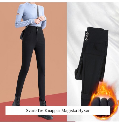[Women's Gift] Schlanke Stretch-Skinny-Hose für Frauen