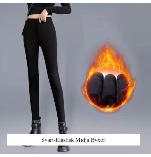 [Women's Gift] Schlanke Stretch-Skinny-Hose für Frauen