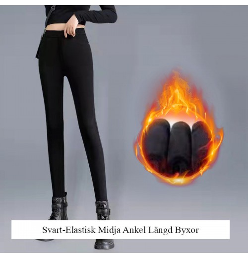 [Women's Gift] Schlanke Stretch-Skinny-Hose für Frauen