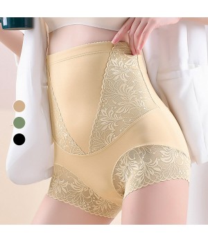Po-Lifting-Hschen mit Bauch-weg-Effekt und hoher Taille für Damen